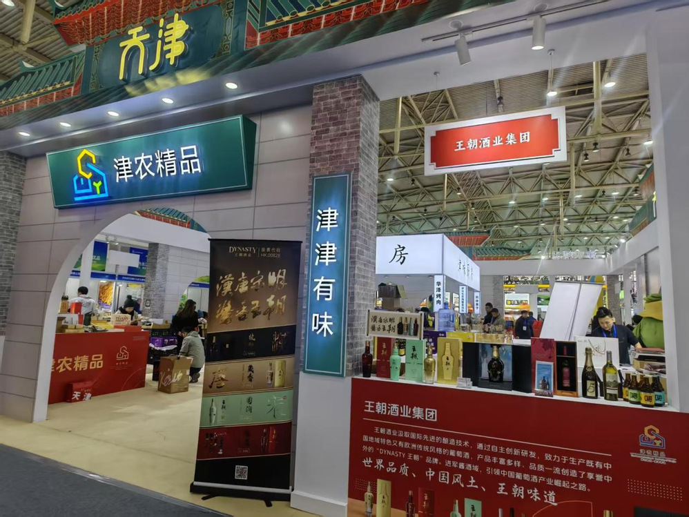 �������ǲ���(�й���)�ٷ���վ