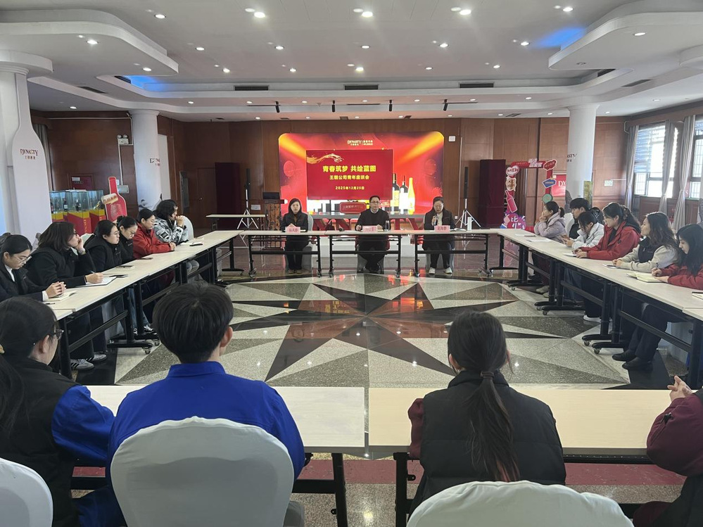 �������ǲ���(�й���)�ٷ���վ