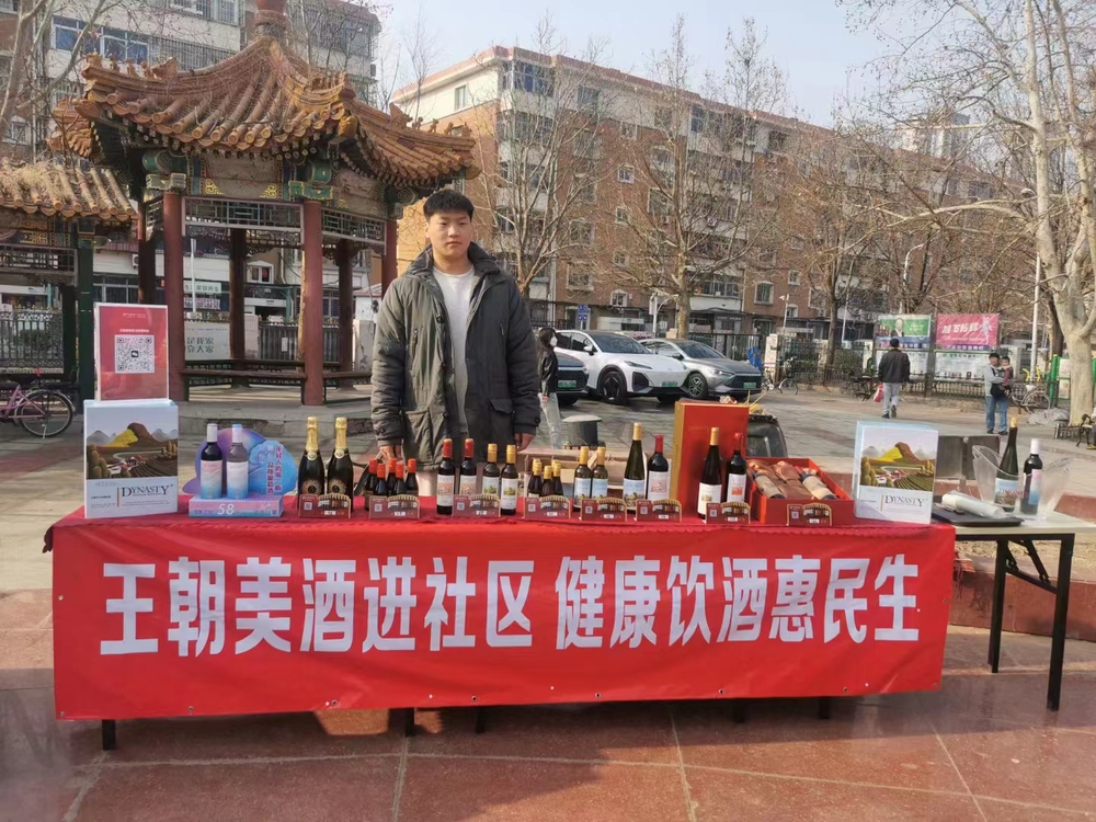 �������ǲ���(�й���)�ٷ���վ