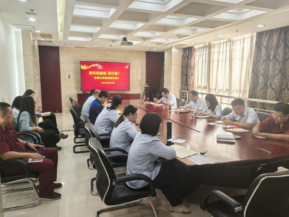 �������ǲ���(�й���)�ٷ���վ