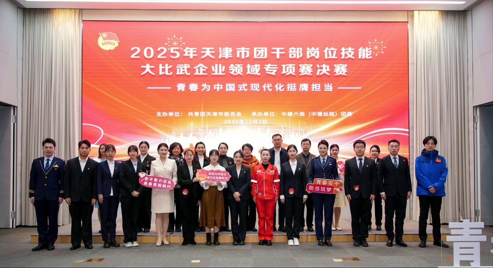 �������ǲ���(�й���)�ٷ���վ