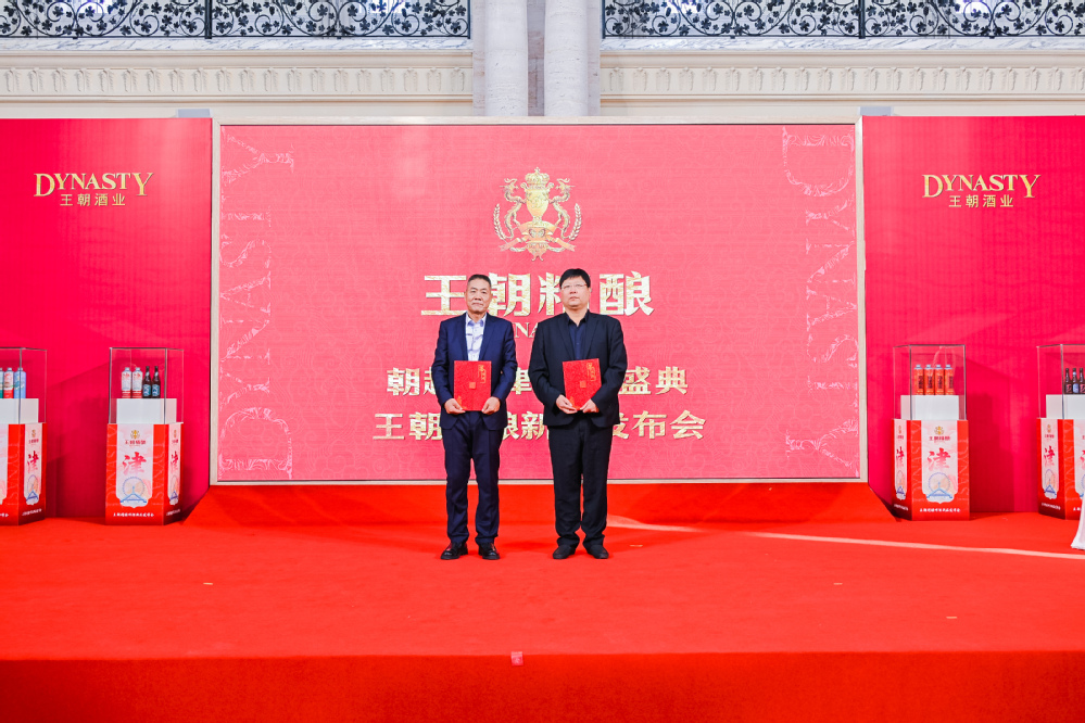 �������ǲ���(�й���)�ٷ���վ