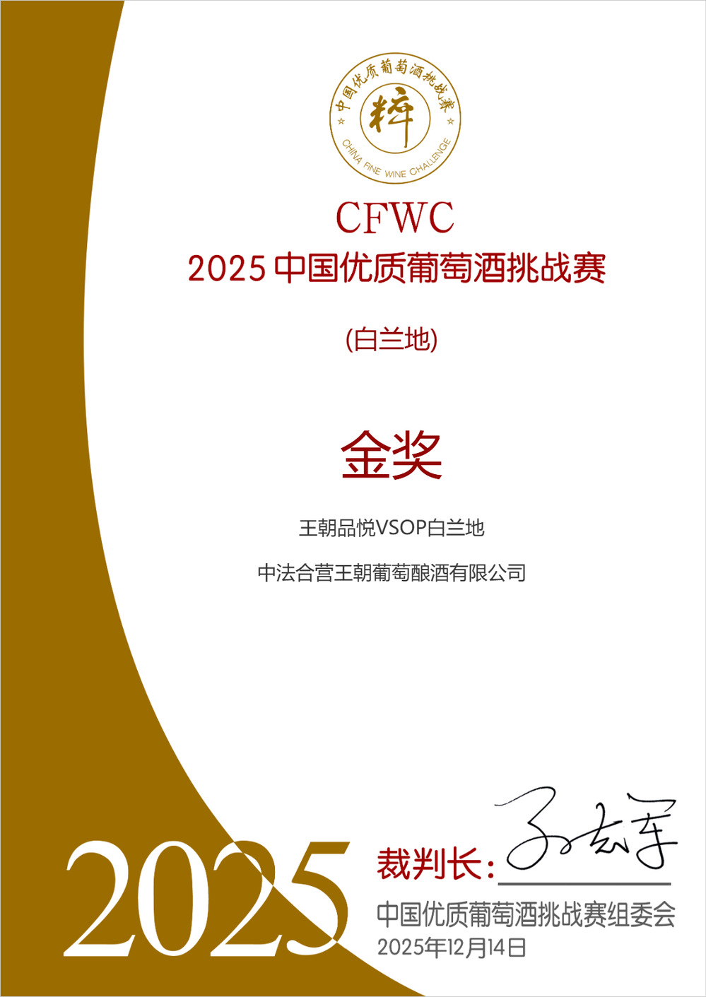 �������ǲ���(�й���)�ٷ���վ