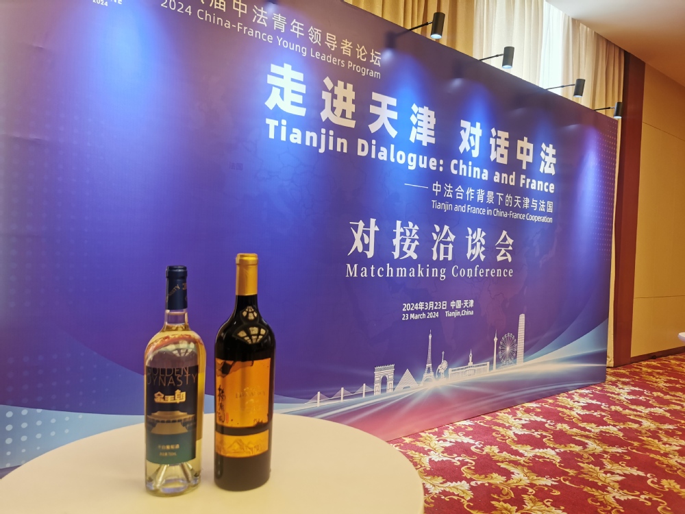 �������ǲ���(�й���)�ٷ���վ