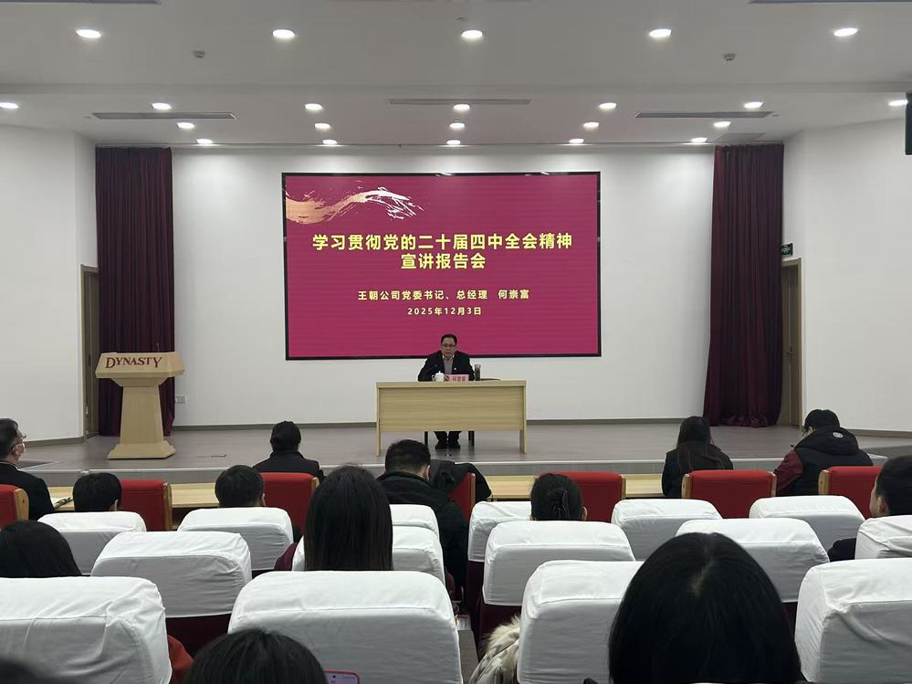 �������ǲ���(�й���)�ٷ���վ